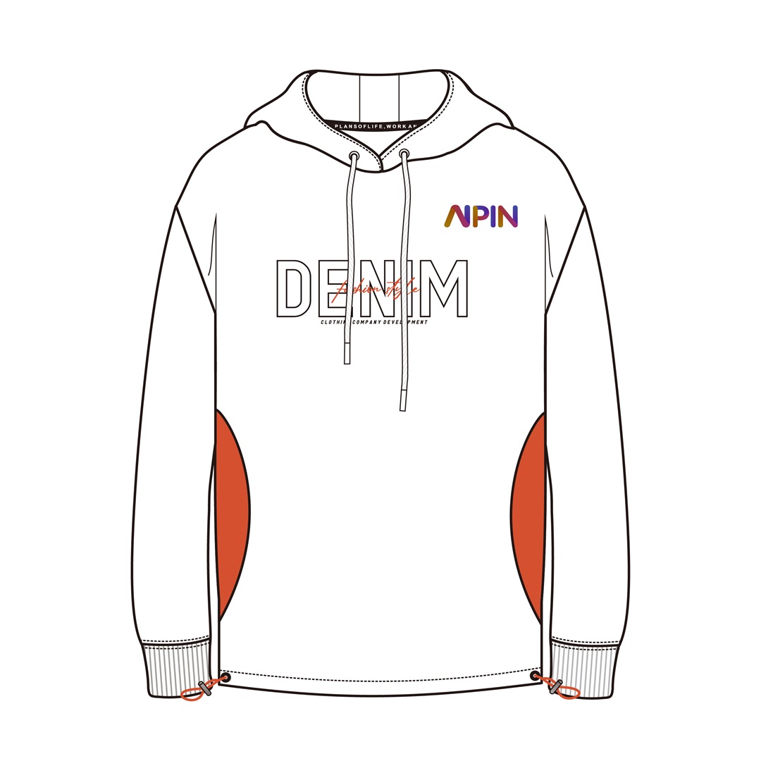 Trend Leader Hoodie